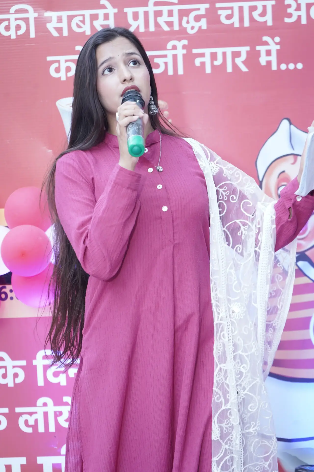 Female anchor hosting Yewale Amruttulya promotional event