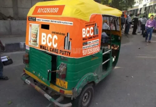 BCC Wall Care Putty Auto Branding