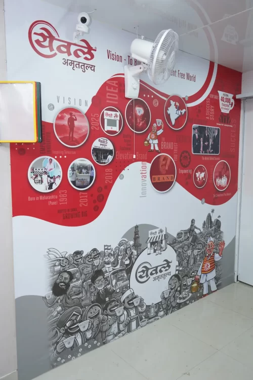 Brand wall graphics and promotional visuals for Yewale Amruttulya