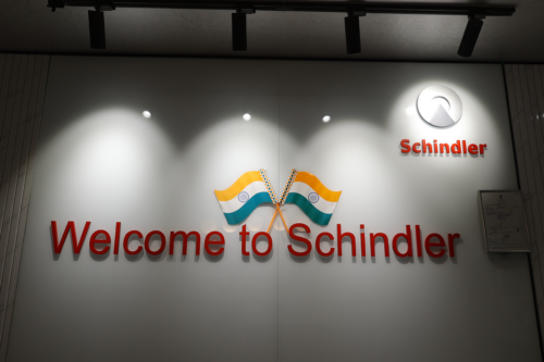 schindler door with logo